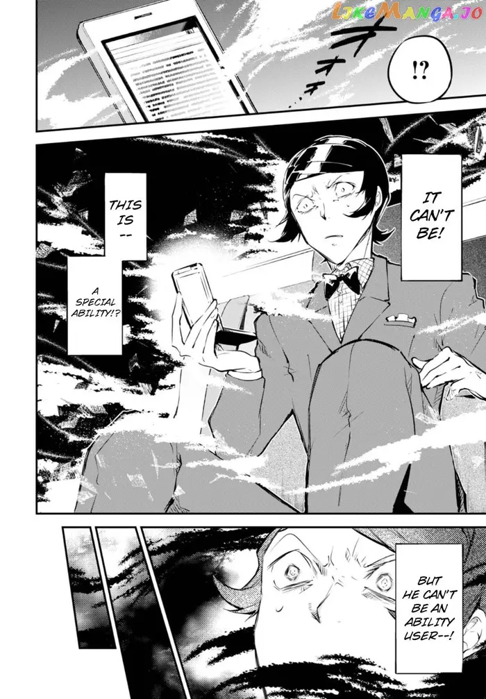 Bungou Stray Dogs Chapter 56 image 12_optimized